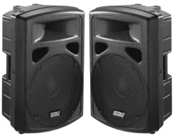 Soundking FP208-1A Active Loudspeaker