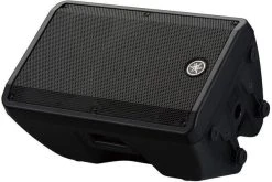 Yamaha DBR12 Active Loudspeaker -Turbosound Shop thumb d gallery base 0fe0c1d4