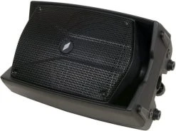 PROEL V15PLUS Active Loudspeaker -Turbosound Shop thumb d gallery base 15dc4ba8