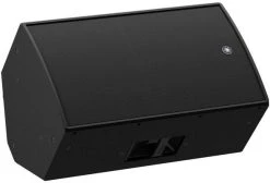 Yamaha DZR15 Active Loudspeaker -Turbosound Shop thumb d gallery base 1a44d589