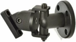 ANT BBM 3 Active Loudspeaker -Turbosound Shop thumb d gallery base 291326e7