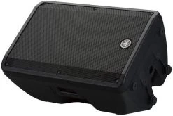 Yamaha DBR15 Active Loudspeaker -Turbosound Shop thumb d gallery base 529b63c9