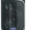 FBT J 5A Active Loudspeaker -Turbosound Shop thumb d gallery base 771dd1a0