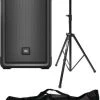 JBL IRX112BT Deluxe SET Active Loudspeaker