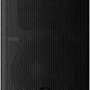 Yamaha DHR10 Active Loudspeaker