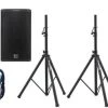 DB Technologies DB LVX 12 SET Active Loudspeaker