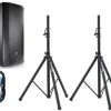 JBL PRX835W SET Active Loudspeaker