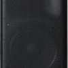 Yamaha DXR 8 MKII Active Loudspeaker -Turbosound Shop thumb d gallery base bd4dc5c2